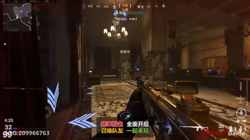 【2022-09-15 00点场】HaoGame长木告：HAO!Game Live