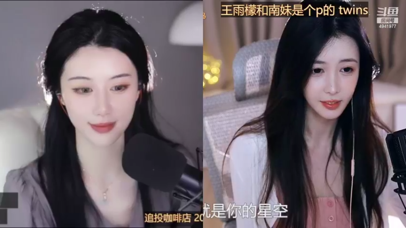【2022-09-16 01点场】晒网的慧儿呀：谁家的忙碌小孩呀
