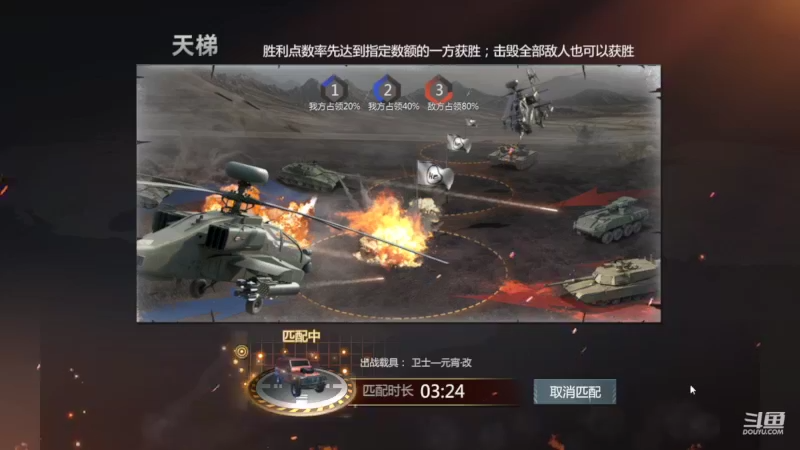 【2022-09-16 01点场】神怒布雷多：神怒布雷多的直播间