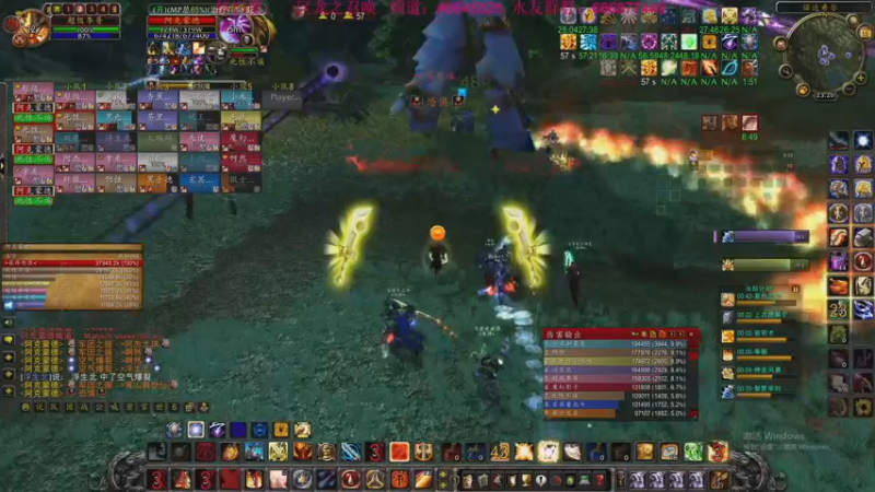 【2022-09-15 23点场】主播温州炮哥：魔兽世界，天灾入侵