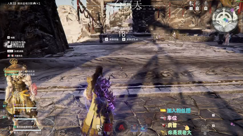 【2022-09-16 08点场】sysyu：砖粉日速来！！！