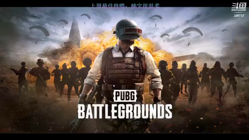 【2022-09-15 17点场】阿的痴adc：【非常互娱】刘俊豪!!!