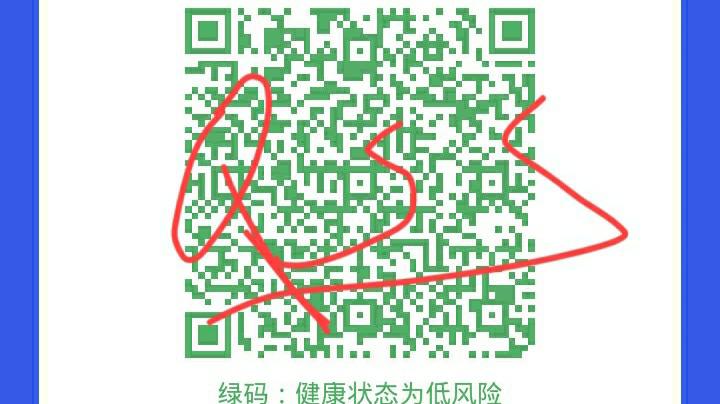 上赛季全二的状态拿出来！