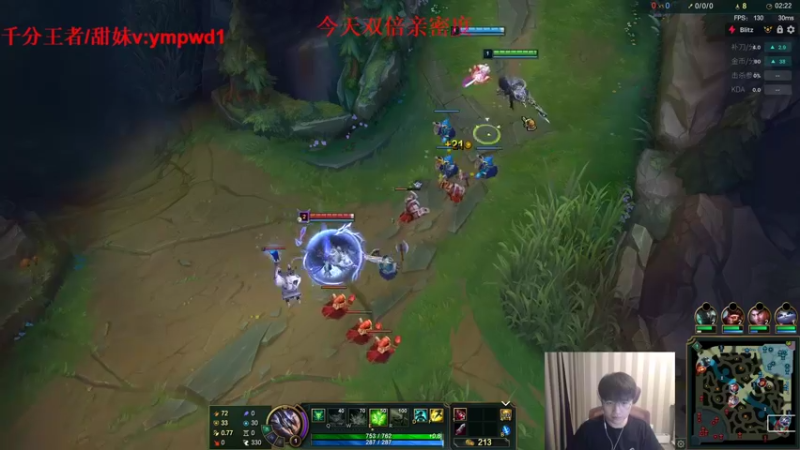 【2022-09-16 18点场】微笑：微笑：6点比赛加油！