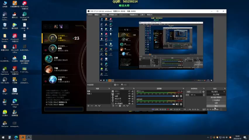 【2022-09-16 20点场】熊王c：熊王c：一天不越塔浑身不舒服