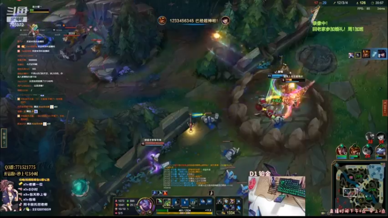 【2022-09-16 18点场】Akl托尼老师：7种玩法阿卡丽，炼金罐，宝珠咳血，创始人