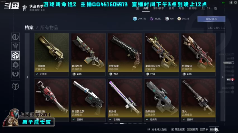 【2022-09-15 18点场】C哥说他不在乎：欢迎各位萌新大佬光临！