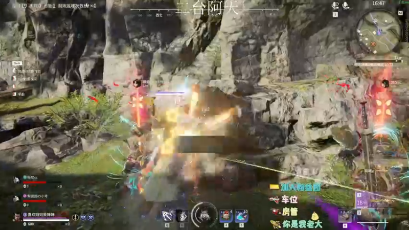 【2022-09-16 06点场】sysyu：砖粉日速来！！！