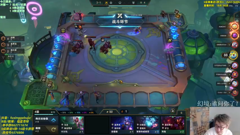 【2022-09-16 19点场】福星哥呀：拿手绝活折磨王法枪！！！！