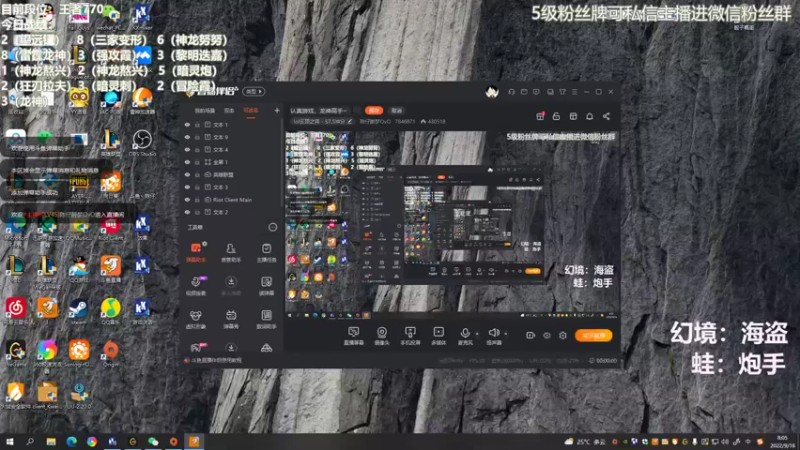 【2022-09-16 08点场】陈仔醉梦OvO：王者800冲1000~!