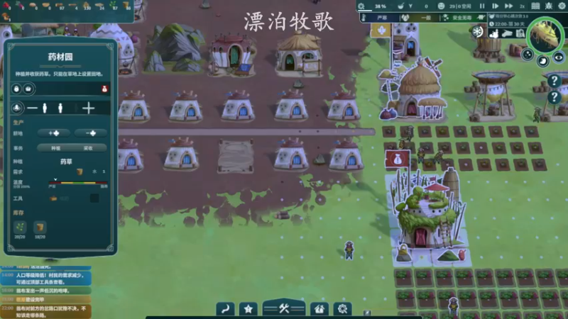 【2022-09-16 16点场】琼斯小卫：恐怖新作首播~好运的男人