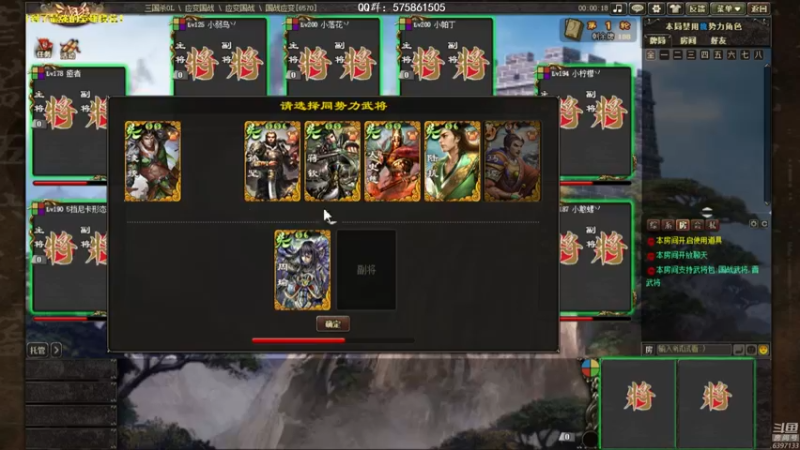 【2022-09-15 19点场】魏小仙女丷：双倍亲密度三倍上限(๑•̀ㅂ•́)و✧