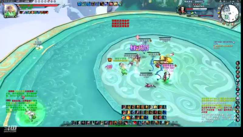 【2022-09-15 19点场】帅梦乄神话：天下3最帅天机