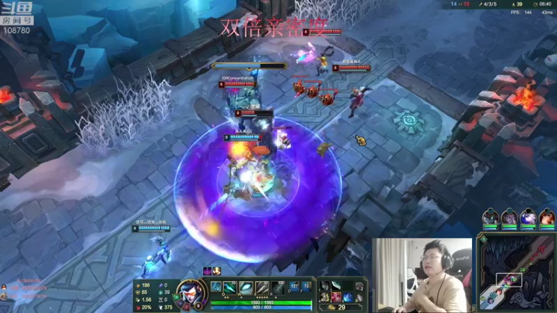 【2022-09-16 02点场】兮饭锐雯：大乱斗小王子来no