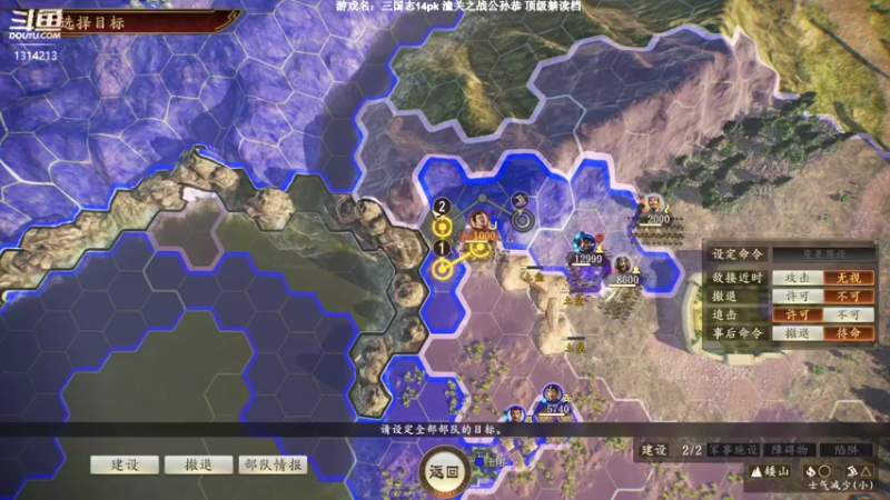 【2022-09-16 00点场】阿良林暦：快乐每一天~ 1314213