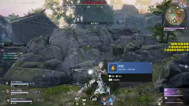 【2022-09-15 21点场】三酒OuO：第二十五章： 双倍！独上高楼