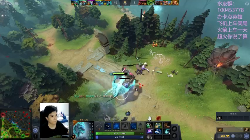 【2022-09-16 20点场】青择_：无敌的男人像这样