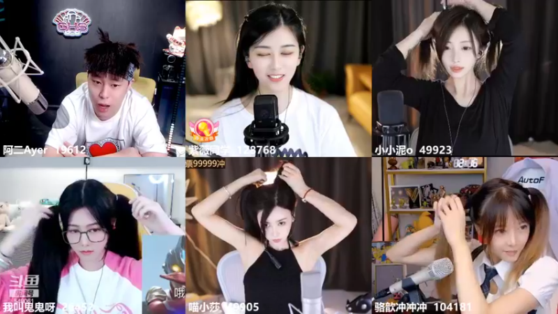 【2022-09-16 00点场】阿二Ayer：黄金三倍：不死终会出头，加油