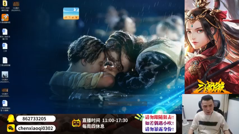 【2022-09-15 19点场】吹得神丶丶丶：欢迎来到重庆冠军儿的直播间！