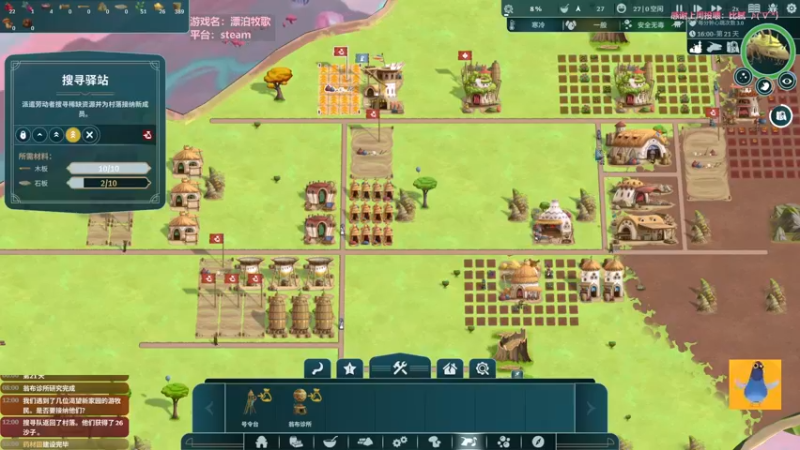 【2022-09-16 03点场】AuriceQwQ：白给少女：汪