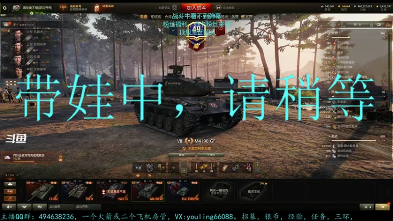 【2022-09-15 19点场】暗夜幽霊：幽霊：囤十个小目标