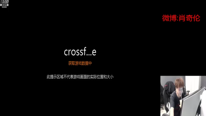 【2022-09-15 13点场】白鲨XqLuN：好好练练枪吧T.T