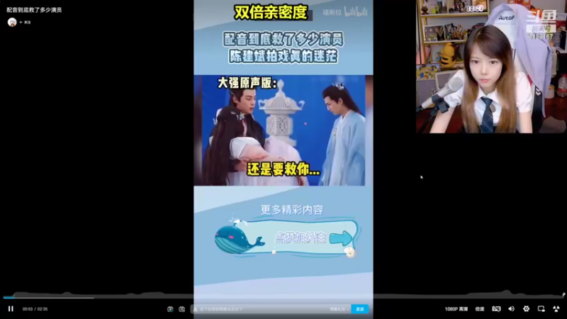 【2022-09-15 23点场】骆歆冲冲冲：骆歆：黄金双倍！！！