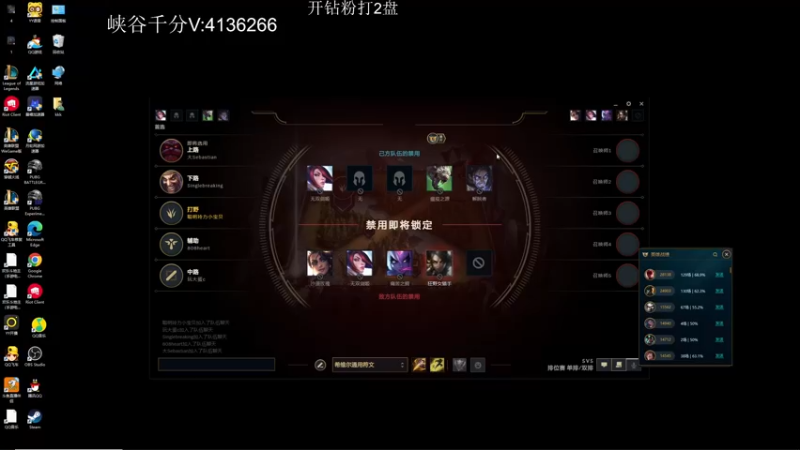 【2022-09-15 22点场】KZH盲僧：国一盲僧！大师乱杀