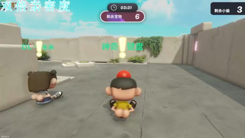 【2022-09-16 01点场】A趣趣趣趣：【A趣】晚上好呀家人们！