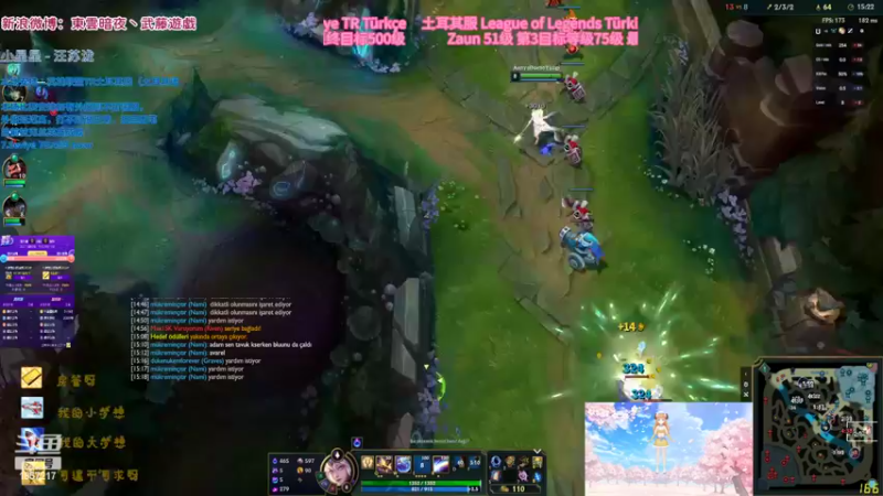 【2022-09-16 03点场】東雲暗夜Ay武藤遊戯Yugi：10W拉克丝英雄成就点来了 デュエル