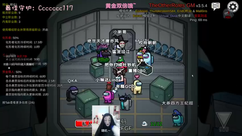 【2022-09-16 03点场】一只猛龙丶：（黄金双倍，三倍上限）新人主播~