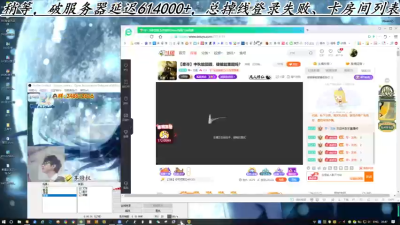 【2022-09-15 20点场】寻丶龙绝：【牵寻】中秋能团圆，破镜能重圆吗？