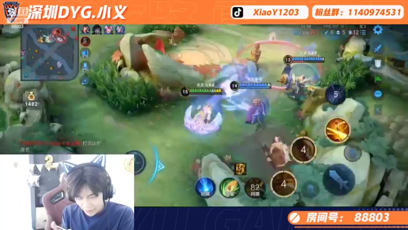 【2022-09-16 16点场】DYG丶小义：起风啦起风啦