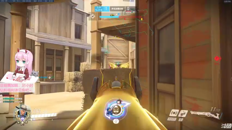 【2022-09-15 17点场】晚晚呦：【晚晚】亚服单排历险记 •͈ᴗ•͈◞ෆ