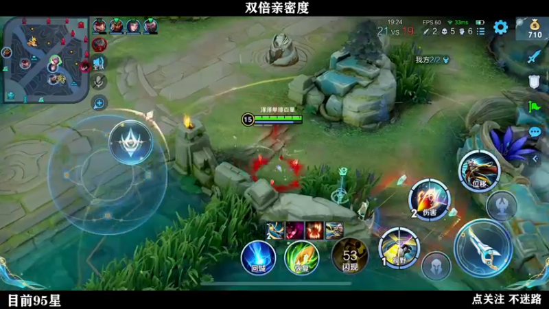 【2022-09-16 01点场】泽泽TuT：十国服单排97冲101星！