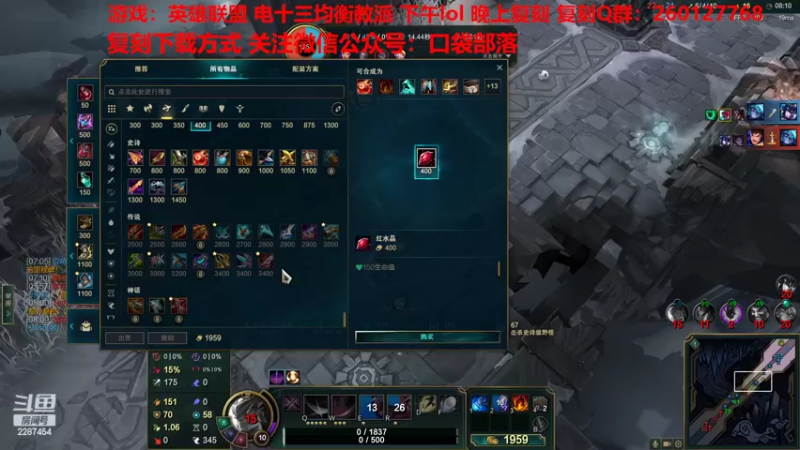 【2022-09-14 16点场】淼小晟：小晟：鱼吧自行核对结果！