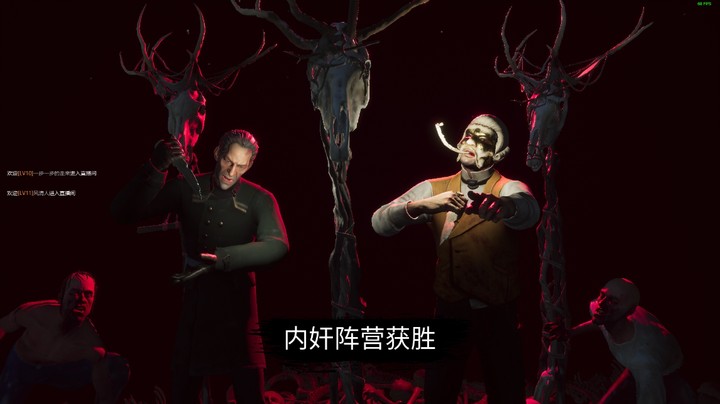 医导双狼，别追狼人了，没意思