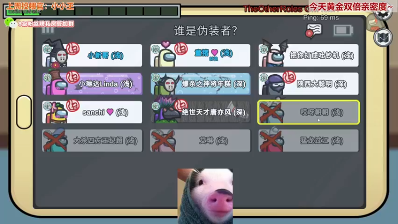 【2022-09-16 04点场】童猪啊i：【双倍】新人猪播 年过六十