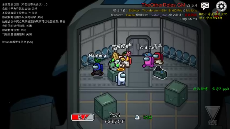 【2022-09-15 21点场】ZippO宝哥：健康哥上线！