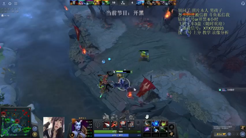 【2022-09-16 15点场】天了个天610：新版本超级痛苦女王诞生！！！！！