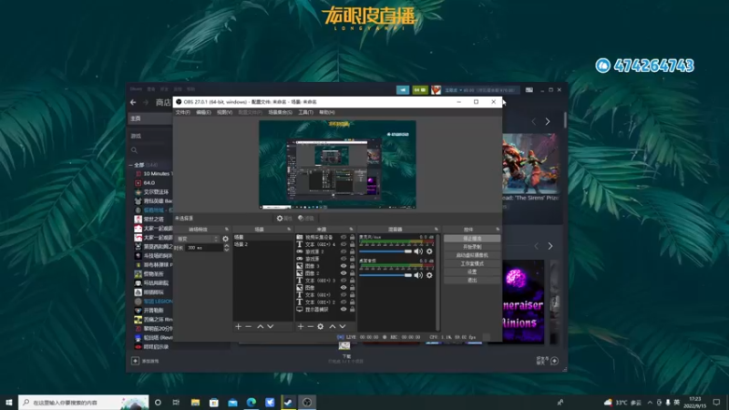 【2022-09-15 17点场】龙眼皮Lyd：《矿坑之下》顶级运营和顶级细节！