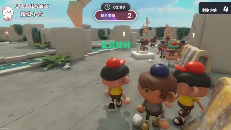 【2022-09-13 20点场】昔恩小姐姐：【搞笑女希望你们开心~】