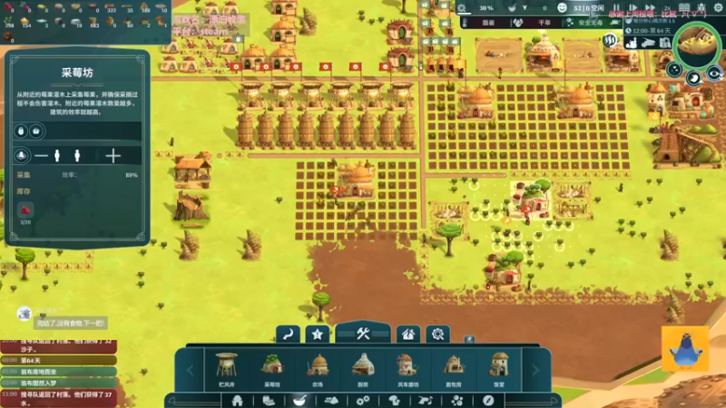 【2022-09-16 05点场】AuriceQwQ：白给少女：汪