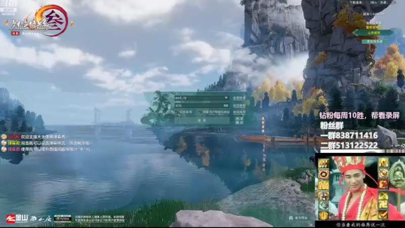 【2022-09-15 22点场】兔子队长丶：玩玩体服。