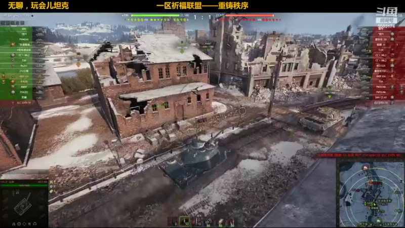 【2022-09-12 16点场】pigofu119：天坑，地坑，陨石巨坑！~
