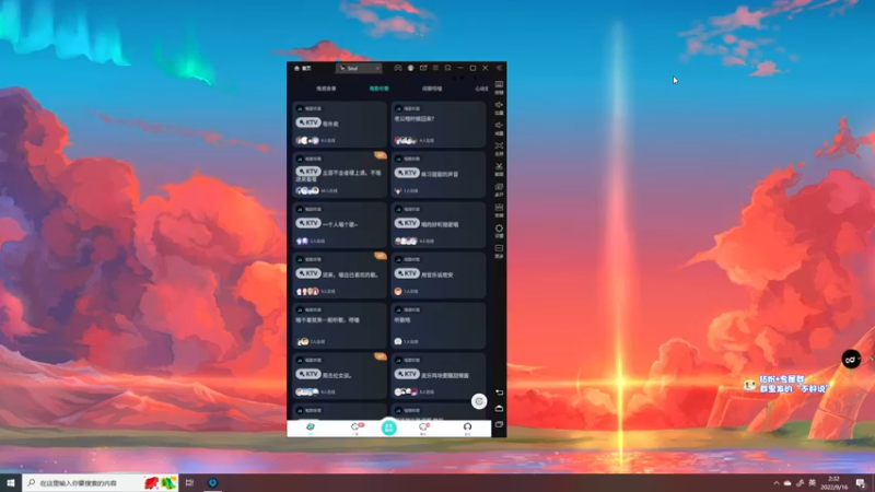 【2022-09-16 02点场】少囧丶：VTA-少囧的游戏教室