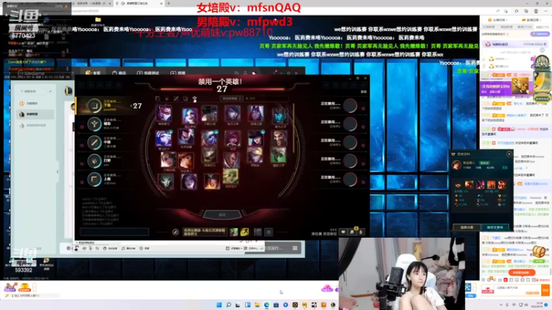 【2022-09-15 21点场】塔莉娅QAQ：我是一只猪 天天都在输