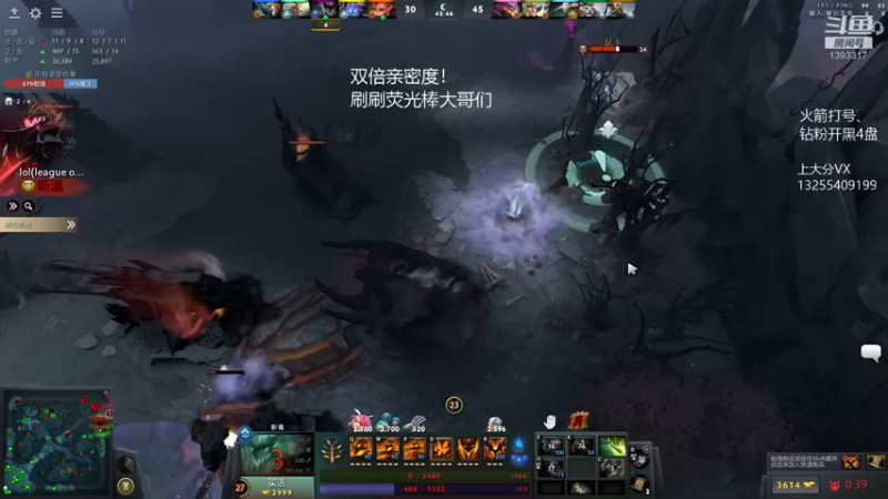 【2022-09-12 05点场】陈嘉豪丶：你被嘲讽过低分狗没啊？？