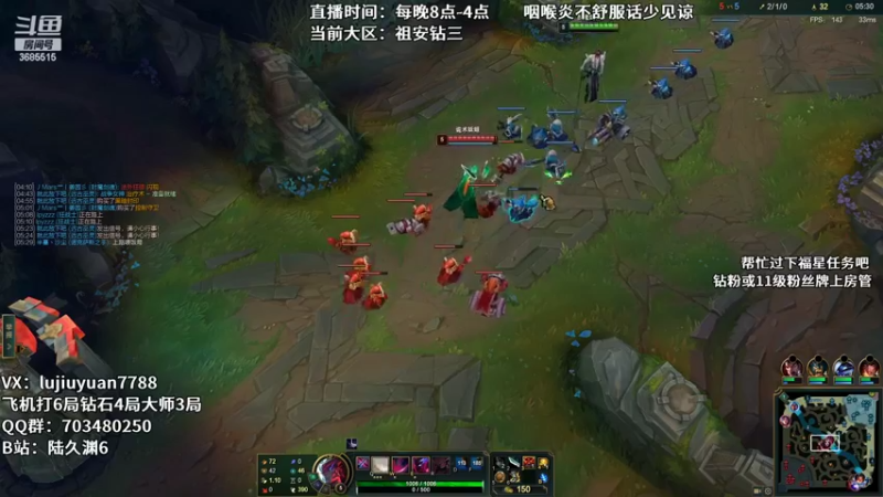 【2022-09-14 22点场】陆久渊：绝活永恩仍需加油！