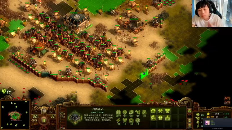 【2022-09-12 18点场】igmacsed：交代交代今天给交代